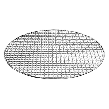 Gril rotund din oțel inoxidabil pentru exterior, plasă de grătar îngroșată pentru barbecue coreean