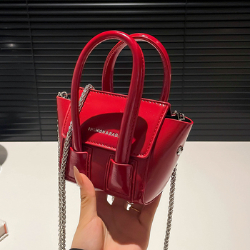 Mini trendišna nišna torbica, slatko lice s krilima, lančana crossbody torba, jednodjelna ženska torba, torbica za ruž