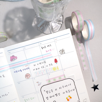 AGUGU bandă washi Glitter-Sand – inspirație coreeană pentru planificare DIY, bandă subțire, 2 m × 10 mm