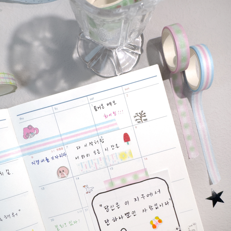 AGUGU bandă washi Glitter-Sand – inspirație coreeană pentru planificare DIY, bandă subțire, 2 m × 10 mm