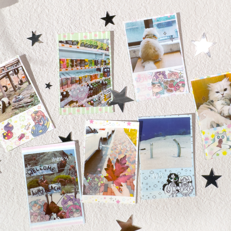 AGUGU bandă washi Glitter-Sand – inspirație coreeană pentru planificare DIY, bandă subțire, 2 m × 10 mm