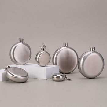 Recipient portabil rotund din oțel inoxidabil pentru vin, design minimalist modern