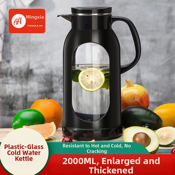 Mingxia sticlă din borosilicat pentru apă rece, design modern minimalist, capacitate mare, ceainic