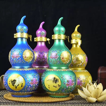 Sticlă de vin ceramică, în formă de dovleac, sigilată pentru uz casnic, goală, cu motive ale celor doisprezece semne zodiacale