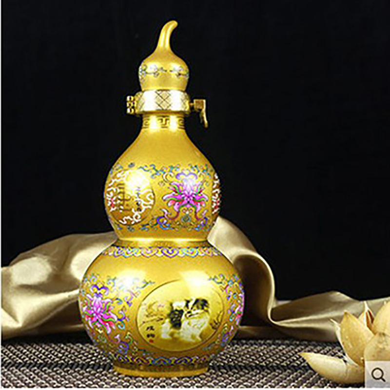 Sticlă de vin ceramică, în formă de dovleac, sigilată pentru uz casnic, goală, cu motive ale celor doisprezece semne zodiacale