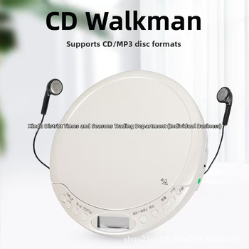 Prenosný Bluetooth CD prehrávač s protišokovou ochranou, na počúvanie CD a opakovanie pri učení angličtiny