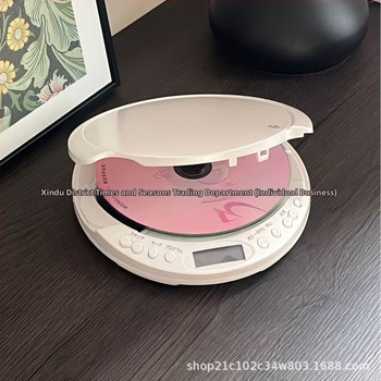 Prenosný Bluetooth CD prehrávač s protišokovou ochranou, na počúvanie CD a opakovanie pri učení angličtiny