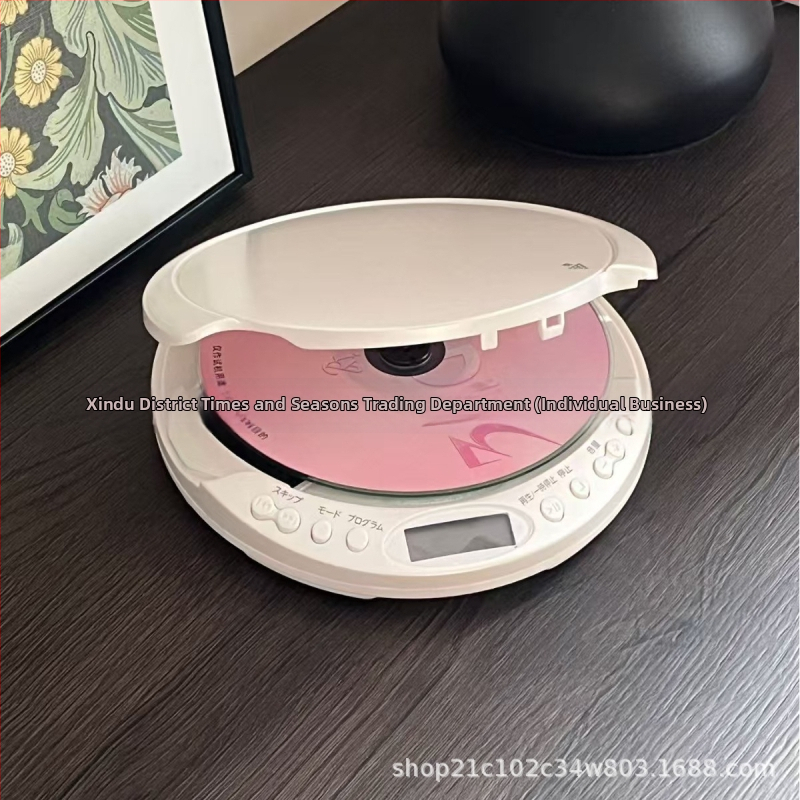 Prenosný Bluetooth CD prehrávač s protišokovou ochranou, na počúvanie CD a opakovanie pri učení angličtiny