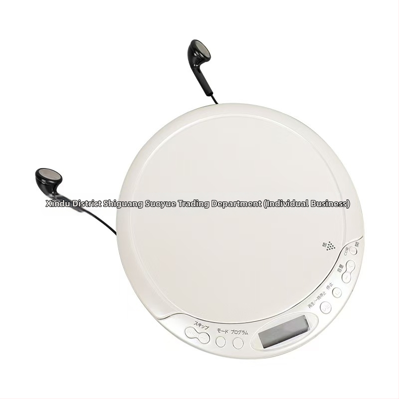 Prenosný Bluetooth CD prehrávač s protišokovou ochranou, na počúvanie CD a opakovanie pri učení angličtiny