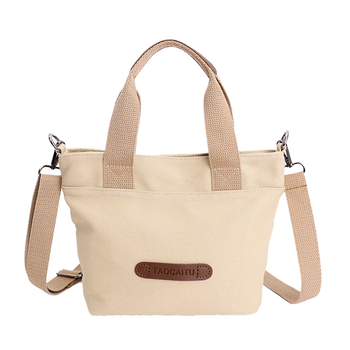 Platnena torba u korejskom stilu za žene, minimalistička jednobojna, svestrana za ramenu i crossbody