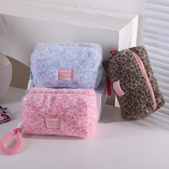 Poșetă de machiaj din pluș, cu imprimeu leopard, cu mâner, organizator portabil pentru cosmetic