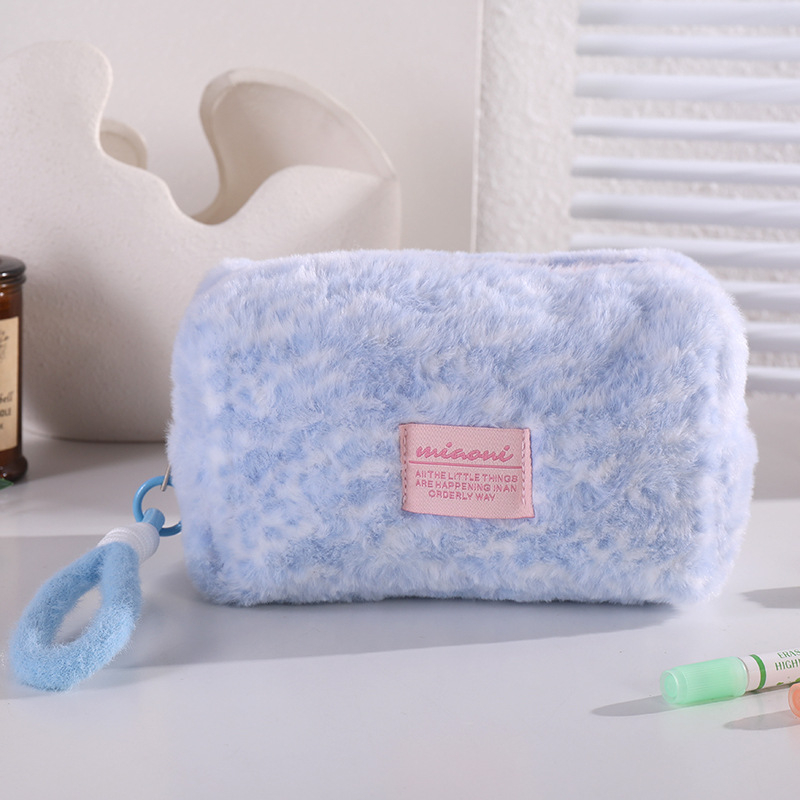 Poșetă de machiaj din pluș, cu imprimeu leopard, cu mâner, organizator portabil pentru cosmetic