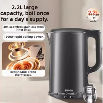 Supor 2,2 l nerezová elektrická kanvica s izoláciou a automatickým vypnutím