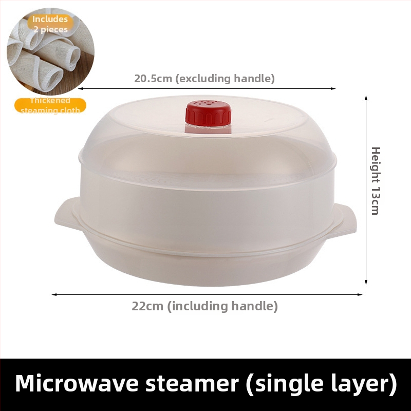 Aburitor pentru microunde, recipient plastic cu două straturi, tavă de abur, cutie de abur și grilaj de abur