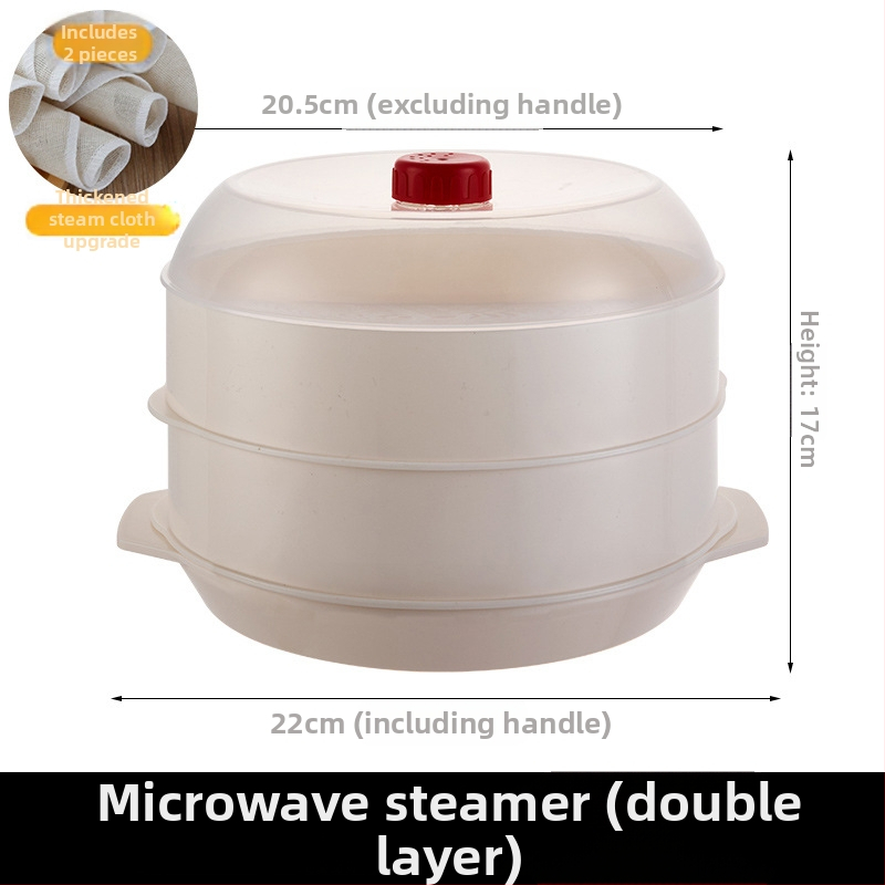 Aburitor pentru microunde, recipient plastic cu două straturi, tavă de abur, cutie de abur și grilaj de abur