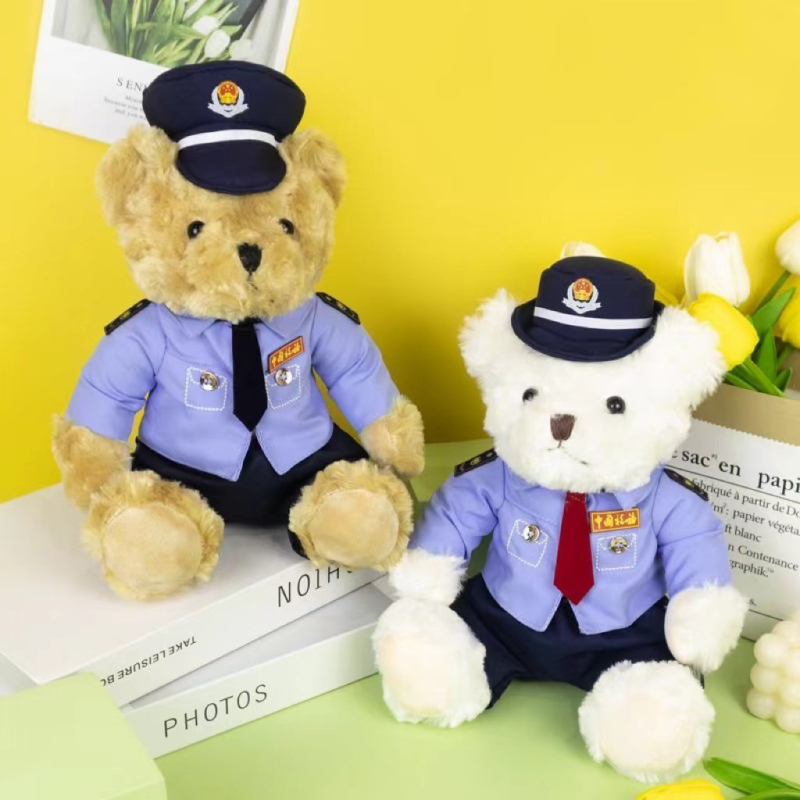 Policijski medvjedić u uniformi — plišena igračka za djecu, sladak dar za djevojčice