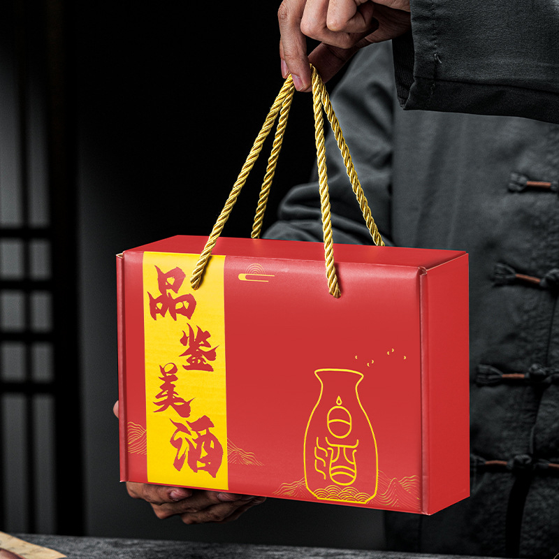 Set de pahare pentru baijiu într-o cutie cadou, cu pahare mici în formă de glonț și un decantor gradat