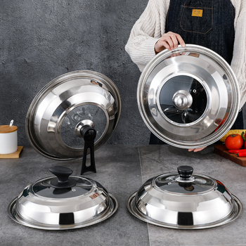 Capac din oțel inoxidabil, 30–42 cm, universal pentru wok și tigaie
