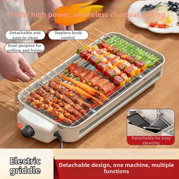 Tigaie-grill electric antiaderent, oală electrică multifuncțională pentru grătar, uz casnic