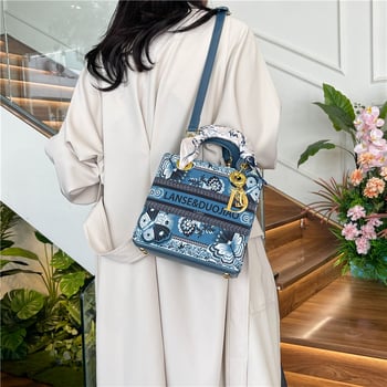 PU kožna ženska torbica u stilu Daffy – ljetna crossbody mala torba, svestrana