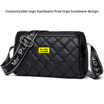 Ženska luksuzna crossbody torba velikog kapaciteta, Boston stil, PU materijal