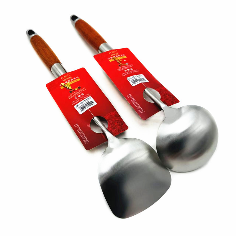 Spatulă cu mâner din lemn de rosewood, nemagnetică, ustensile de bucătărie pentru uz zilnic