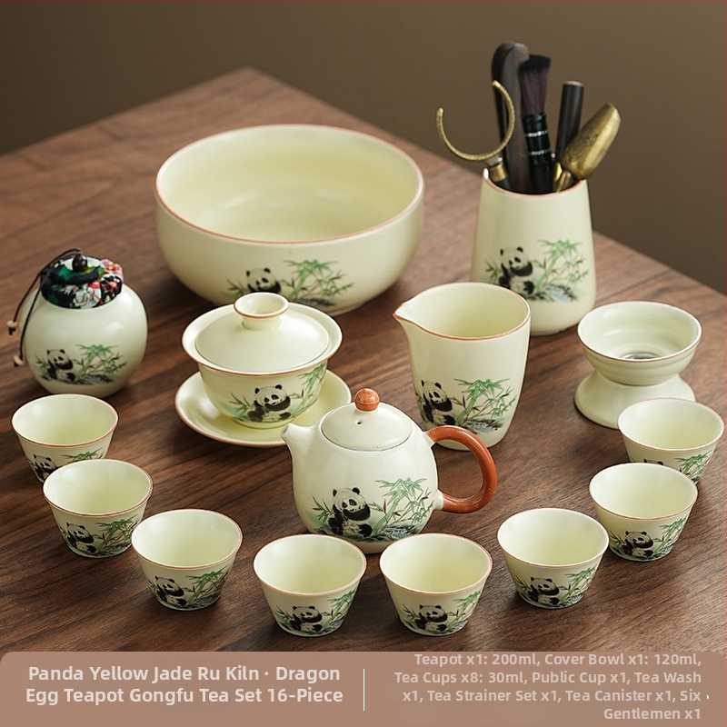 Set de ceai Ru Kiln Panda în stil național, pentru casă și birou, set Gongfu de ceai, cadou premium cu logo personalizat