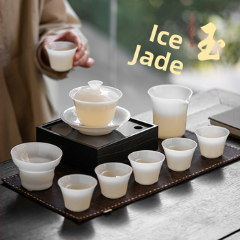 Vysokokvalitný set na čaj Kung Fu z bieleho porcelánu pre domáce i kancelárske použitie – vhodný obchodný dar