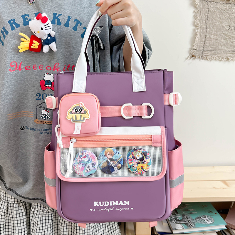 Unisex ruksak za školu s kontrastnim bojama, izdržljiv najlon, gradski minimalistički stil, za osnovnu i srednju školu