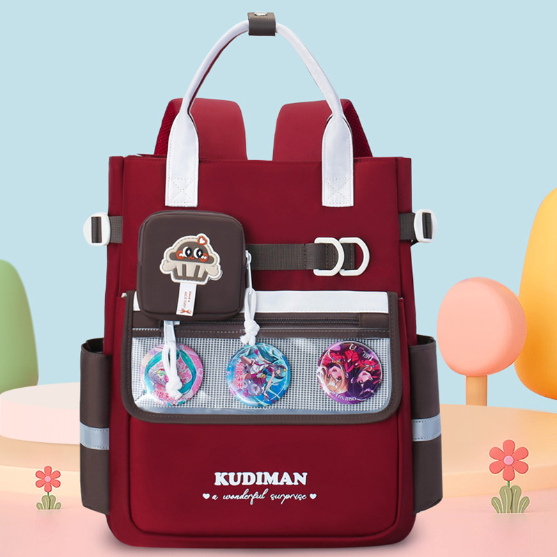 Unisex ruksak za školu s kontrastnim bojama, izdržljiv najlon, gradski minimalistički stil, za osnovnu i srednju školu