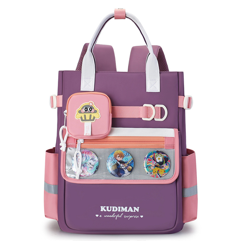 Unisex ruksak za školu s kontrastnim bojama, izdržljiv najlon, gradski minimalistički stil, za osnovnu i srednju školu