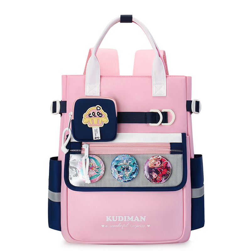 Unisex ruksak za školu s kontrastnim bojama, izdržljiv najlon, gradski minimalistički stil, za osnovnu i srednju školu