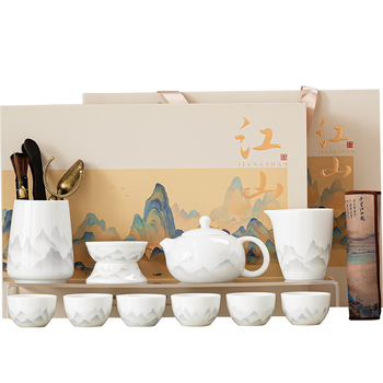 Jiangshan ajándékdoboz: testreszabható teáskészlet Dehua fehér porcelánból tinta táj motívummal, Kung Fu tea set üzleti vásárláshoz