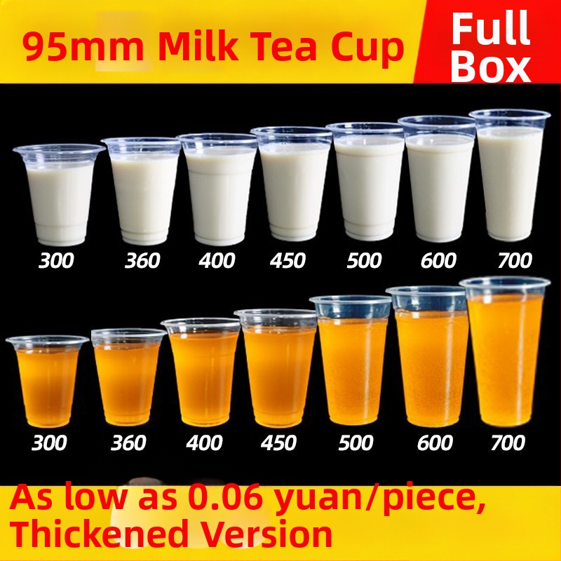 Jednorazový pohár na milk tea s viečkom, priehľadný plast, priemer 95 mm, objem 600 ml