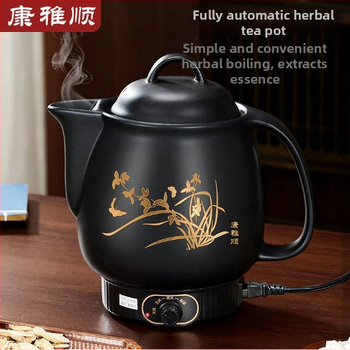 Kangyashun oală ceramică pentru decoct în medicina tradițională chineză, complet automată, oală electrică de fierbere