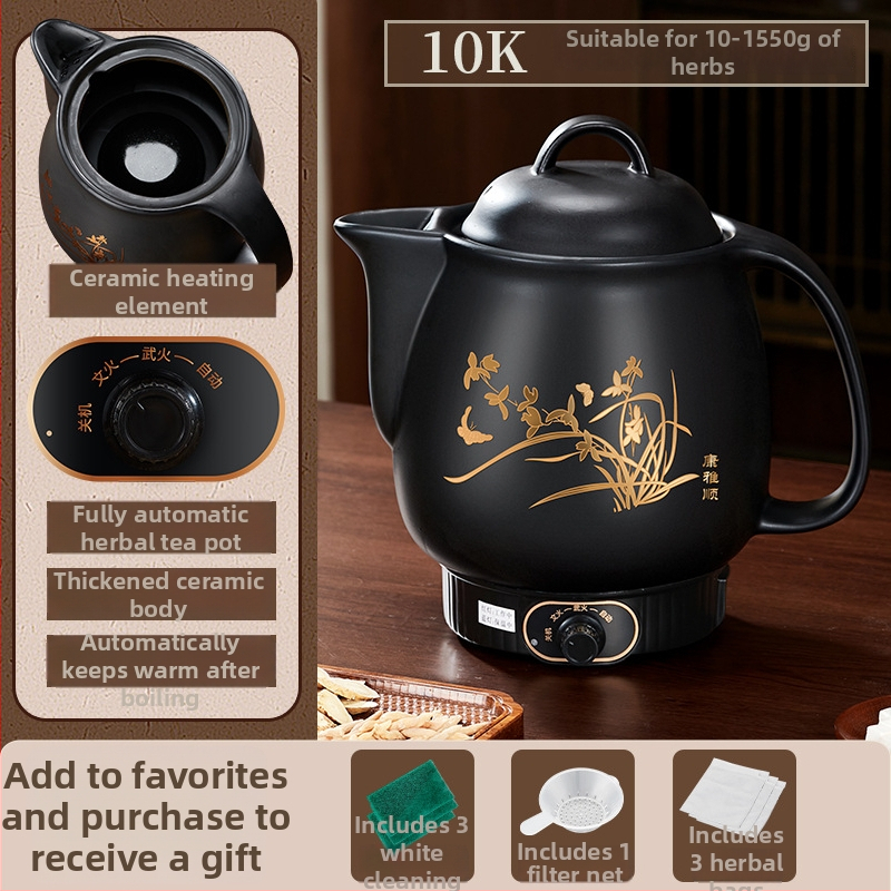 Kangyashun oală ceramică pentru decoct în medicina tradițională chineză, complet automată, oală electrică de fierbere