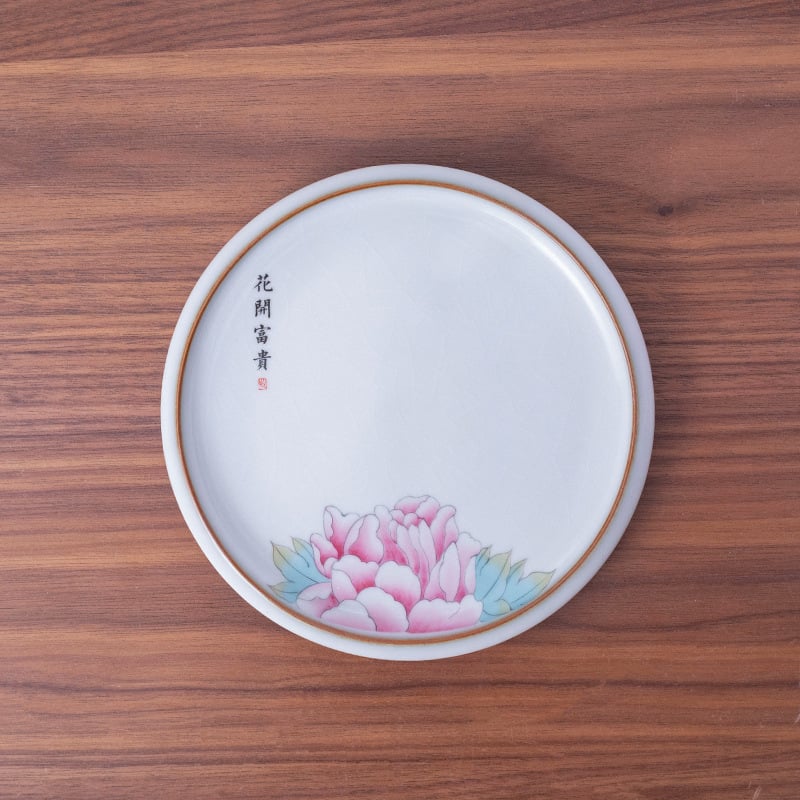 Tavă ceramică pentru ceai cu suport pentru capac și bază anti-arzuri – accesorii pentru set Kung Fu ceai, personalizare logo