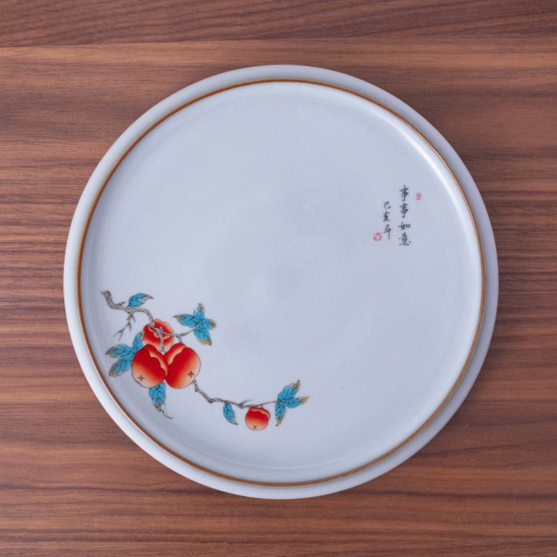 Tavă ceramică pentru ceai cu suport pentru capac și bază anti-arzuri – accesorii pentru set Kung Fu ceai, personalizare logo