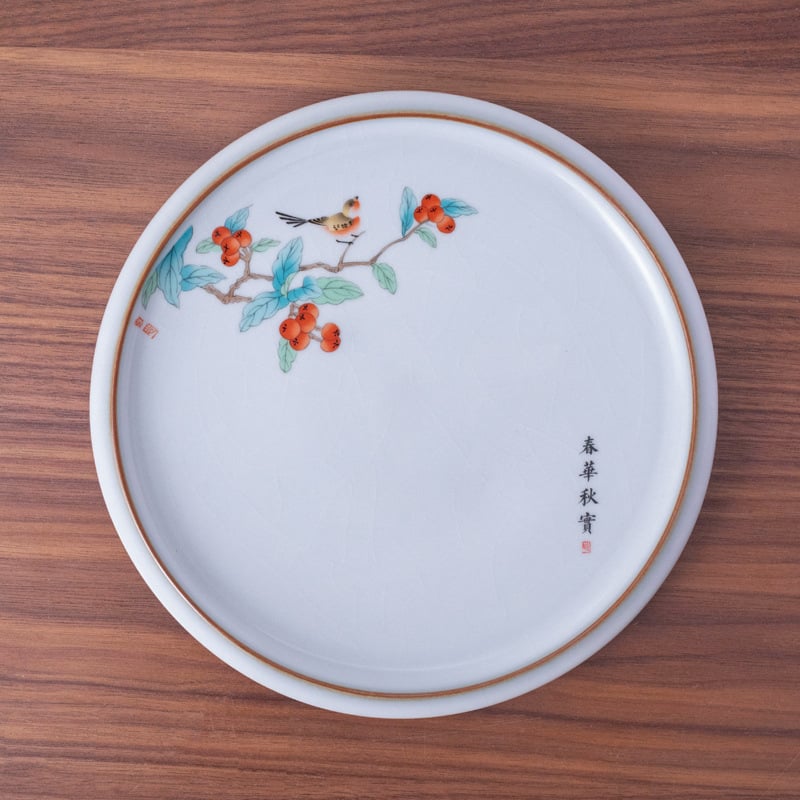 Tavă ceramică pentru ceai cu suport pentru capac și bază anti-arzuri – accesorii pentru set Kung Fu ceai, personalizare logo