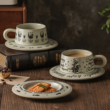 Set de cești de cafea cu farfurie, ceramică, model floral retro, design minimalist modern, personalizabil