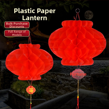 Fanal rotund din hârtie roșie cu textură fagure, pentru agățat, dimensiuni 20–60 cm, decorațiuni festive DIY pentru inaugurări de magazin și amenajare centrul comercial
