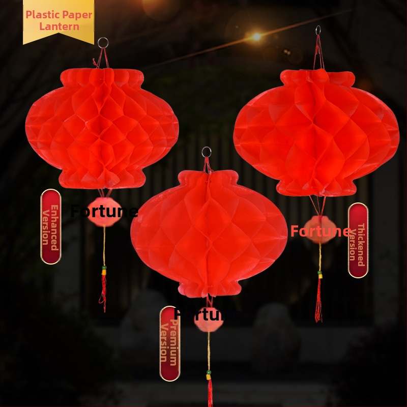 Fanal rotund din hârtie roșie cu textură fagure, pentru agățat, dimensiuni 20–60 cm, decorațiuni festive DIY pentru inaugurări de magazin și amenajare centrul comercial