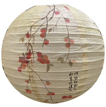 Lampă rotundă din hârtie, 30 cm, pentru decor, în stil antic – Mid-Autumn Festival și Ziua Națională