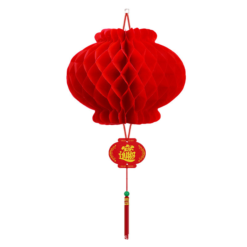 Felinar rotund din hârtie, 20 cm, pentru nunți, sărbători și Anul Nou, stil chinezesc, decor minimalist modern