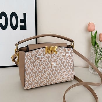 Karlie Kelly torba za žene, PU denim, srednje veličine, crossbody s lancem, color-block, retro stil, proljeće 2025
