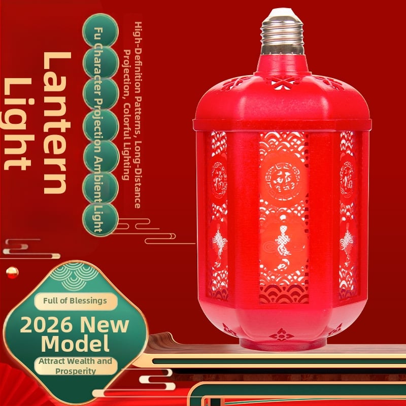 Felinar cu simbol de noroc și iluminare automată pentru uz casnic, iluminare decorativă de Anul Nou Chinezesc, felinar cu priză