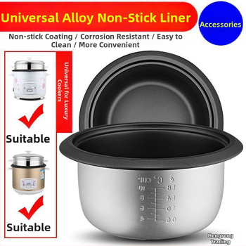 Vas interior antiaderent pentru orez, universal 1,5–5 L