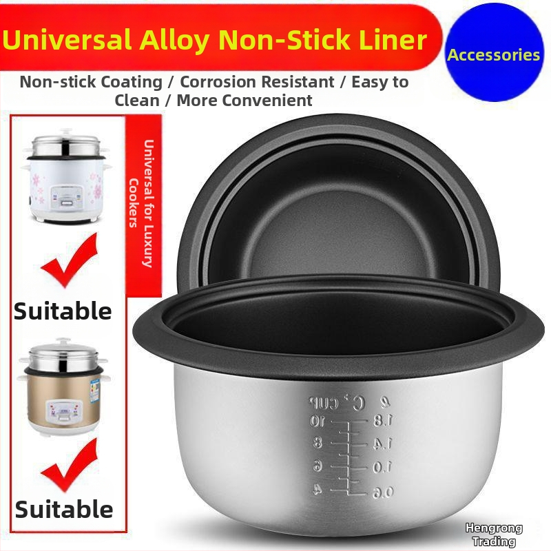 Vas interior antiaderent pentru orez, universal 1,5–5 L
