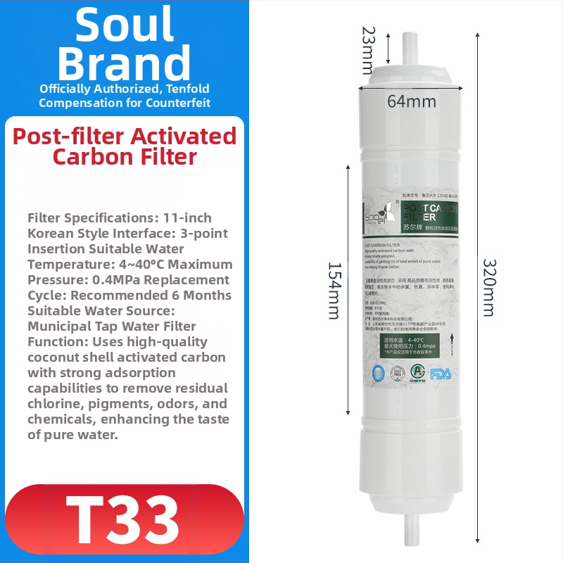 Sooel filtru de apă comercial, 11 inchi, stil coreean, conexiune rapidă, set cartușe: cărbune activ T33 mare, PP bumbac și filtru T33 frontal mic