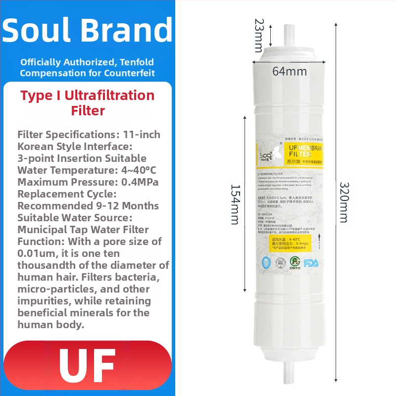 Sooel filtru de apă comercial, 11 inchi, stil coreean, conexiune rapidă, set cartușe: cărbune activ T33 mare, PP bumbac și filtru T33 frontal mic